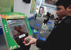 某些添期大量摄取